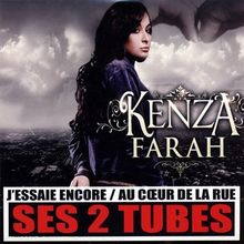 【中古】 Avec Le Coeur / Kenza Farah avec Le Coeur-CD+DVD : Farah, Kenza: Amazon.fr: CD et Vinyles}