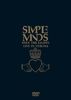 Simple Minds - Seen the Lights: Live in Verona