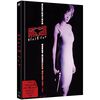 BLACK CAT 1 - Limited Mediabook - Cover A - Blu-ray (+DVD) [Blu-ray]