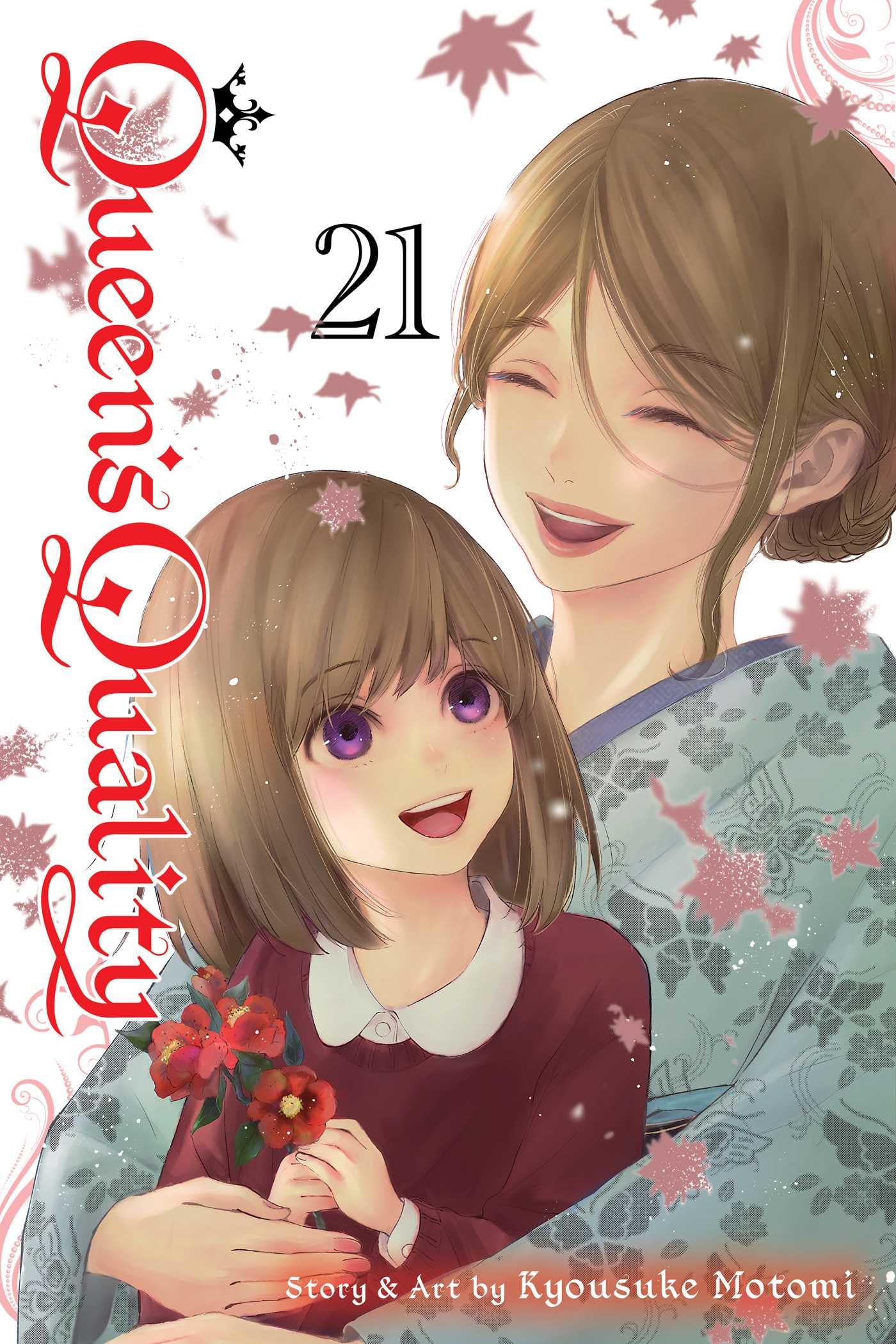 Queen's Quality, Vol. 21 (QUEENS QUALITY GN, Band 21)
