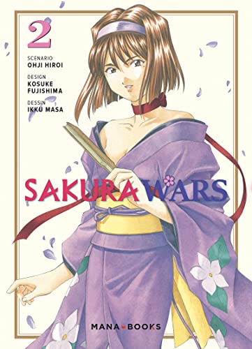 Ohji Hiroi Sombre Sakura Wars. Vol. 2 - Image 2