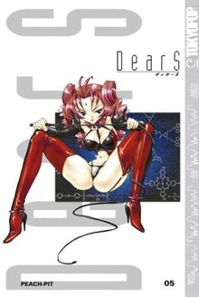 DearS 05