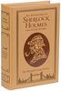 The Adventures of Sherlock Holmes and Other Stories (Leather-bound Classics)
