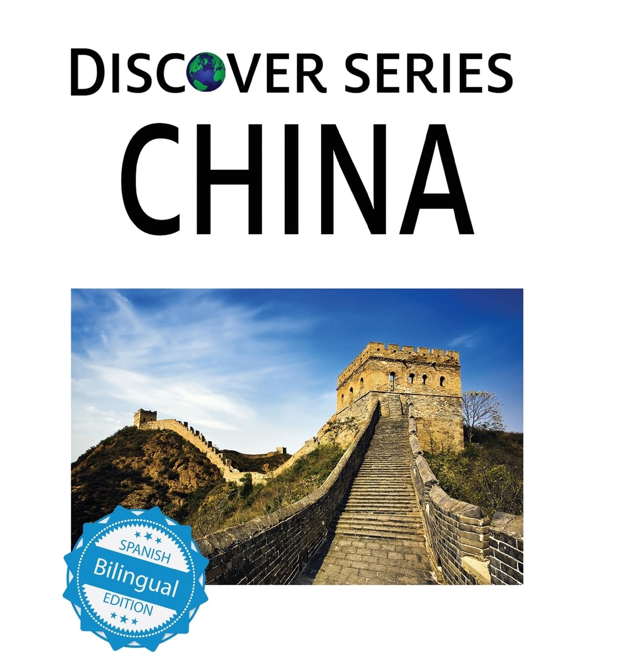 China / China (Xist Kids Bilingual Spanish English, Band 31)