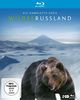 Wildes Russland - Die komplette Serie [Blu-ray]