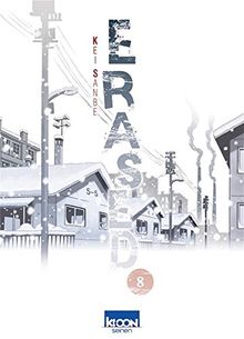 Erased. Vol. 8