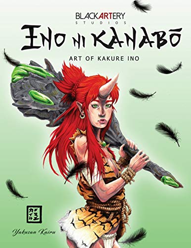 Ino Ni Kanabo: Art of Kakure Ino