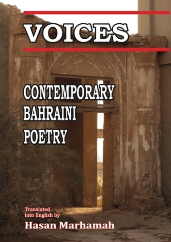 Voices: Contemporary Bahraini Poetry