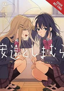 Adachi and Shimamura, Vol. 2 (manga) (Adachi and Shimamura (Manga), 2)