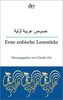 Erste arabische Lesestücke (dtv zweisprachig)