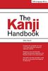 The Kanji Handbook: (jlpt All Levels) This Japanese Character Dictionary and Kanji Textbook Uses an Innovative and Effective System (Tuttle Language Library)