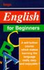 English for Beginners (Hugo)