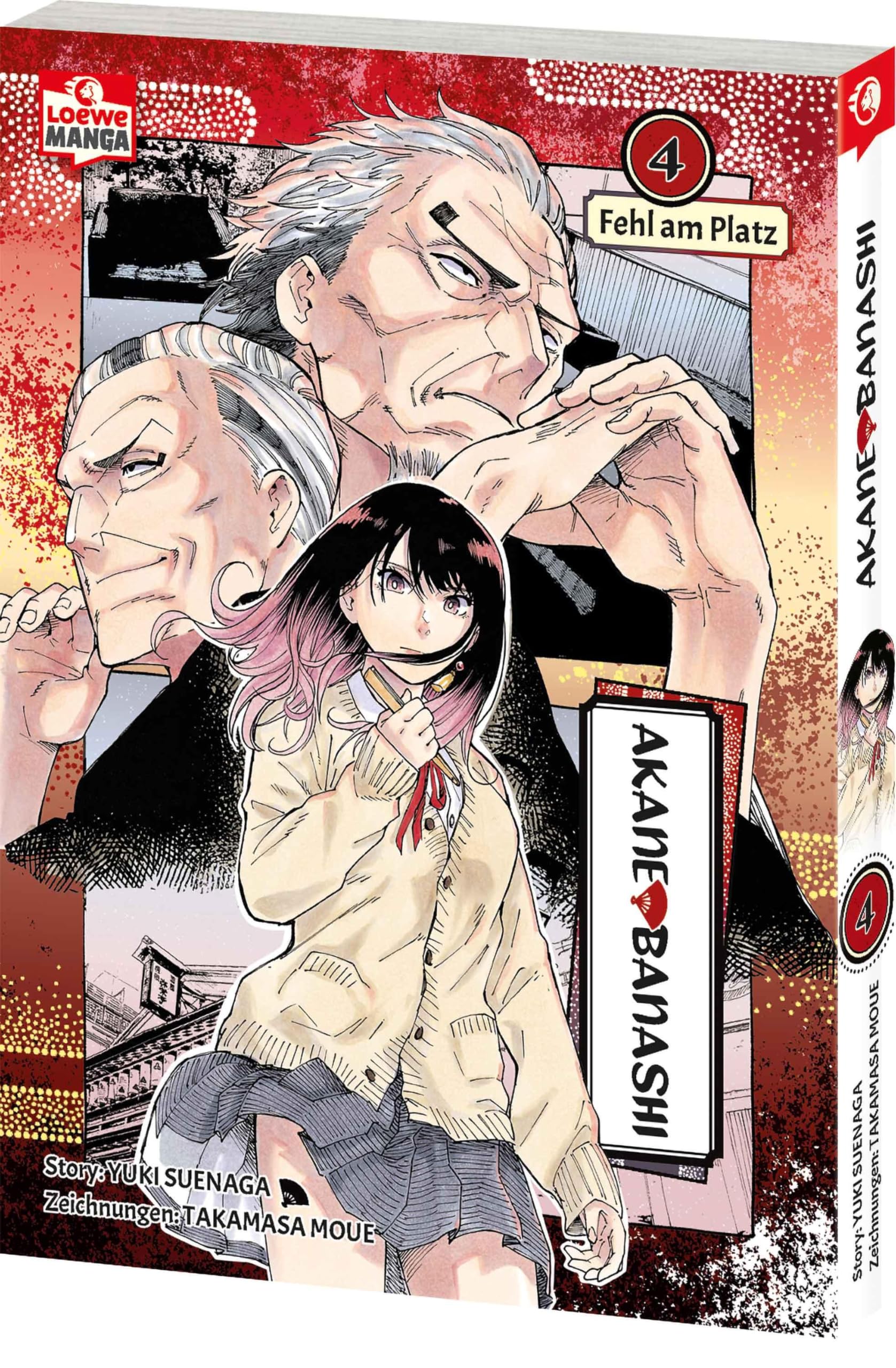 Akane-banashi 04: Ehrgeiziges Teenager-Mädchen trifft auf uralte Kunst: Ein Manga über die Jagd nach einem Traum und die Magie des Geschichtenerzählens
