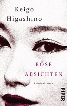Inspektor-Kaga-Reihe: Böse Absichten: Kriminalroman