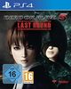 Dead or Alive 5 Last Round (PS4)