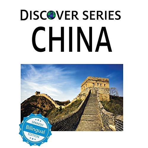 China / China (Xist Kids Bilingual Spanish English)