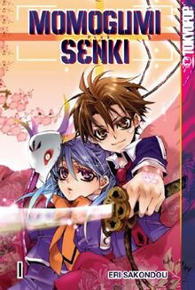 Momogumi Plus Senki Volume 1