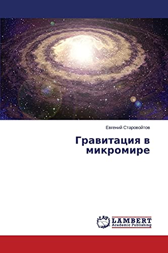Gravitatsiya v mikromire