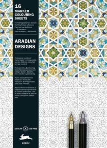 Arabian Designs: 16 Marker Colouring Sheets (Marker Colouring Sheets Book)