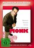 Monk - Pilotfilm zur Serie: Mr. Monk und das Attentat