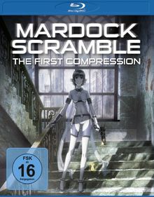 Mardock Scramble - The First Compression [Blu-ray]