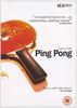 Ping Pong [2002] [DVD] [UK Import]