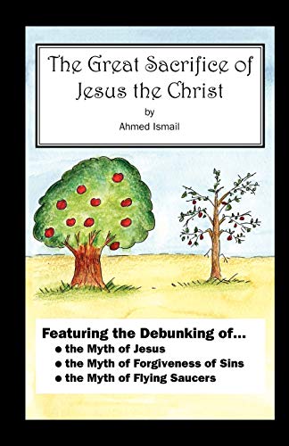 The Great Sacrifice of Jesus the Christ