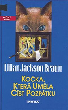 Kočka, která uměla číst pozpátku (2003)