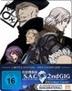 Ghost in the Shell - Stand Alone Complex - Individual Eleven - Limited FuturePak