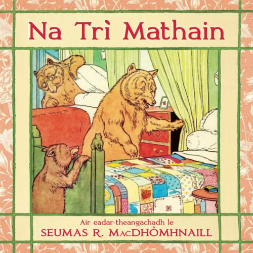 Na Trì Mathain