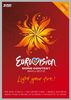 Eurovision Song Contest Baku 2012 [3 DVDs]