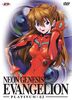 Neon Genesis Evangelion Platinum Edition Volume 03 [IT Import]