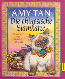 Die chinesische Siamkatze