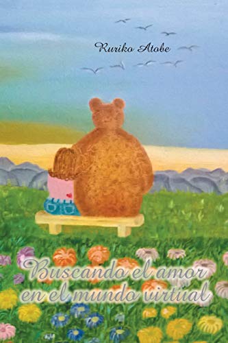 Buscando El Amor en El Mundo Virtual