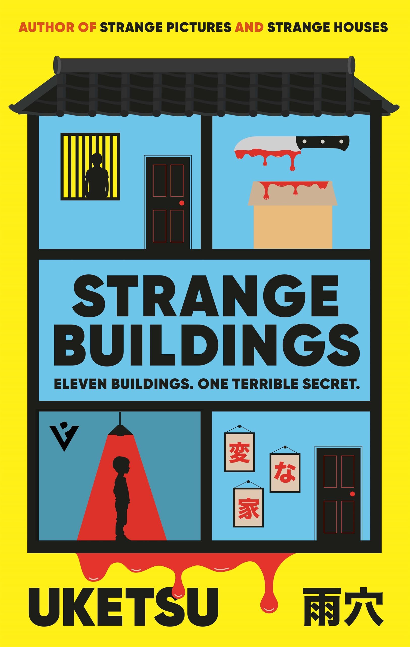 Uketsu Strange Buildings