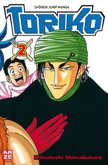 Toriko 02