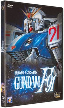 Mobile suit gundam f91 [FR Import]