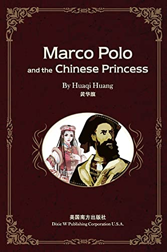 Marco Polo and the Chinese Princess