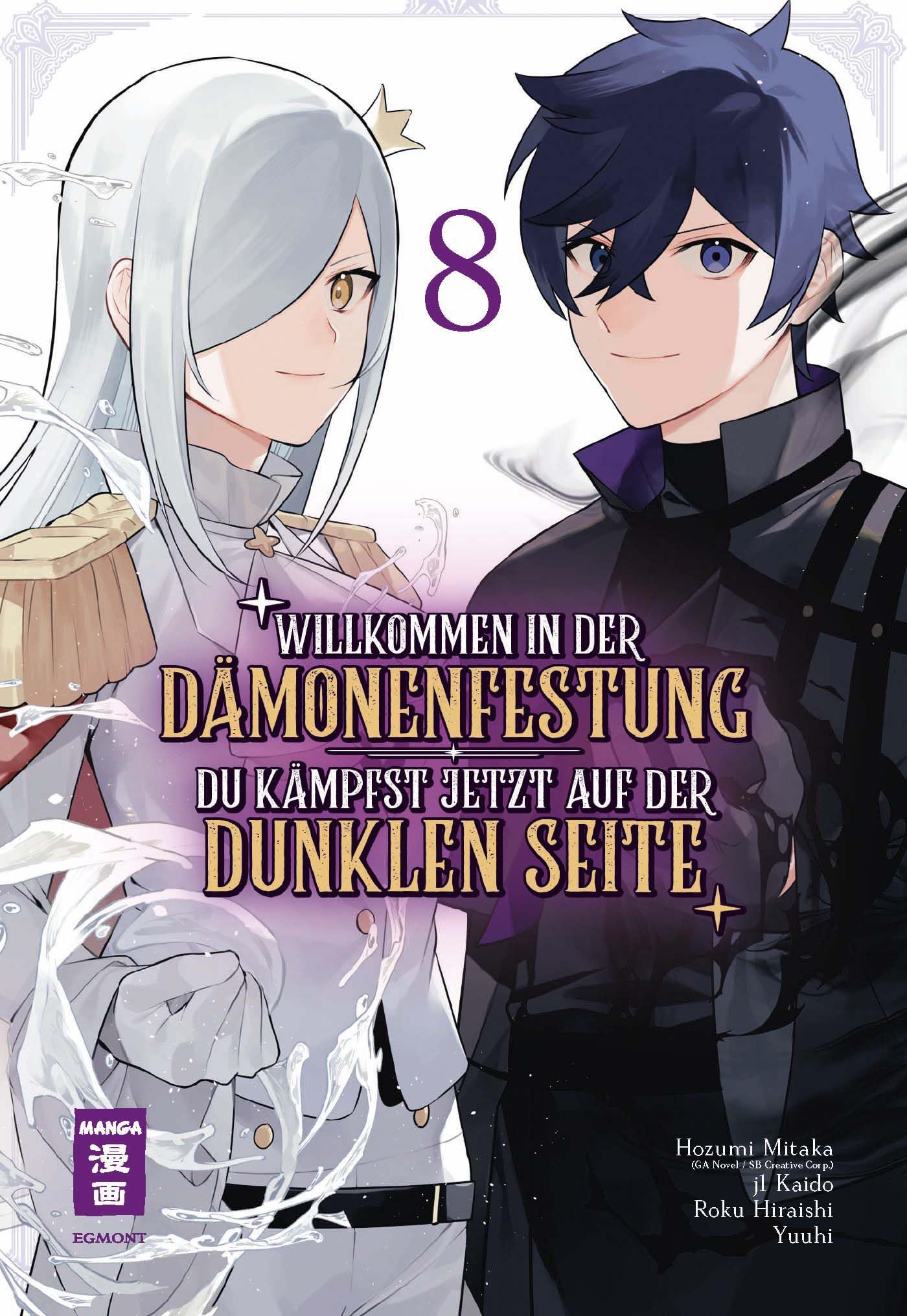 Hiraishi, Roku: Willkommen in der Dämonenfestung - du kämpfst jetzt auf der dunklen Seite 08