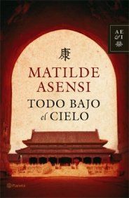 Todo bajo el cielo (Autores Españoles E Iberoamer.)