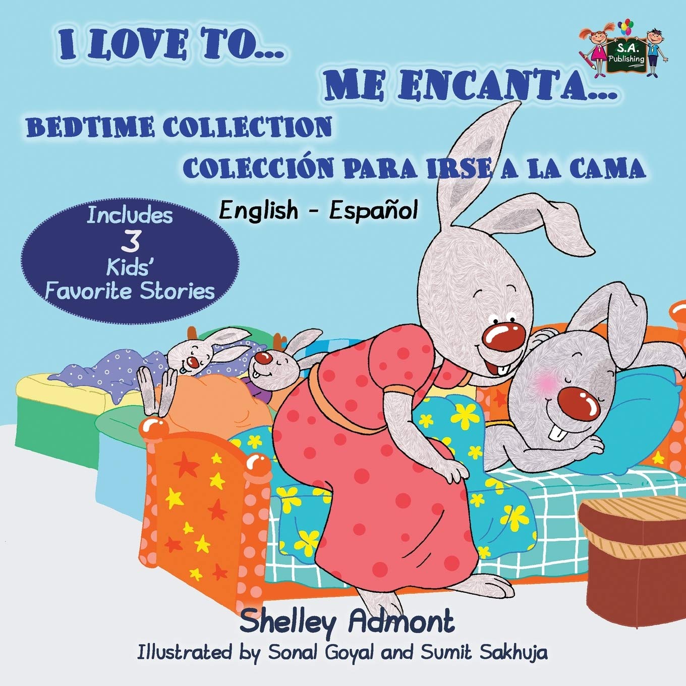 I Love to Me encanta Bedtime Collection Coleccion para irse a la cama (bilingual spanish books, libros infantiles ): spanish childrens books, libros ... (English Spanish Bilingual Collection)