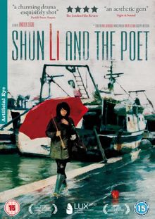 Shun Li & The Poet [UK Import]