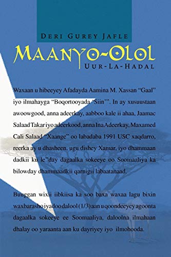 Maanyo-Olol