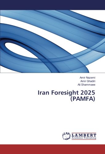 Iran Foresight 2025 (PAMFA)