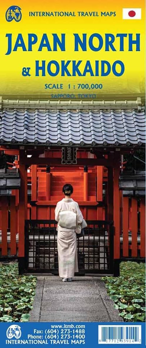 Japan North & Hokkaido: ITM Travel Reference Map 1:700000