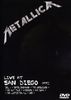 Metallica - Live at San Diego 1992