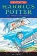 Harrius Potter Et Camera Secretorum (Harry Potter)