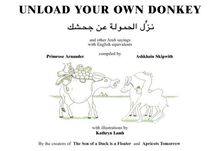 Unload Your Own Donkey