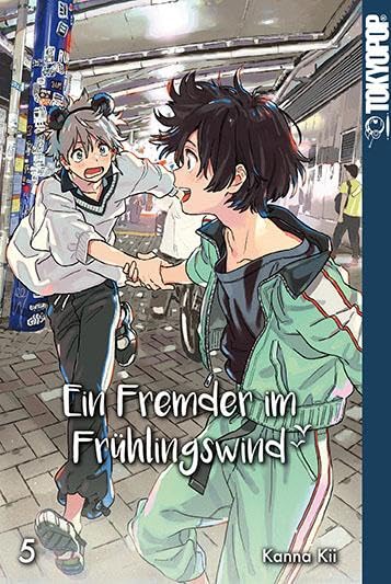 Kii Kanna Ein Fremder im Frühlingswind 05