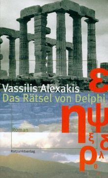 Das Rätsel von Delphi